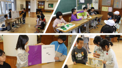 ３年読み聞かせ１