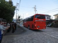 IMG_1190