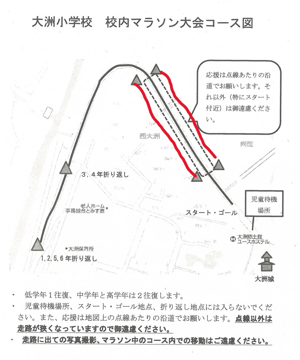 SKM_C251i26012314130